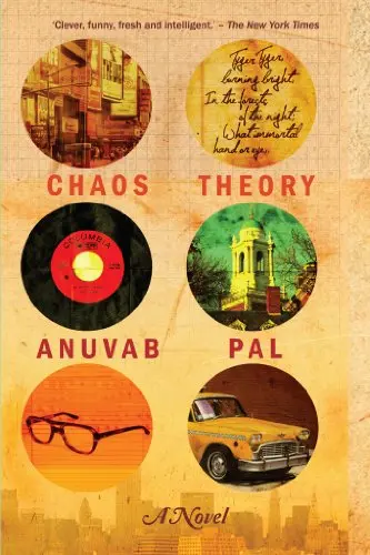 The Chaos Theory  (Anuvab Pal)